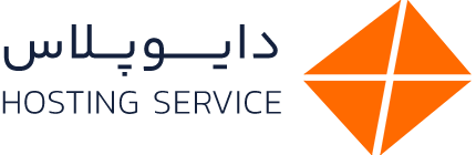 میزبانی وب دایوپلاس